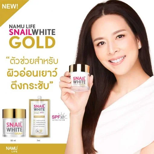 Namu Life Snail white Gold Cream