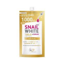 Namu Life Snail White Gold 24K Lipobelle Serum