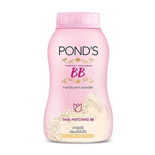 Pond’s Perfect Radiance BB Translucent Powder 50g Made in Thailand